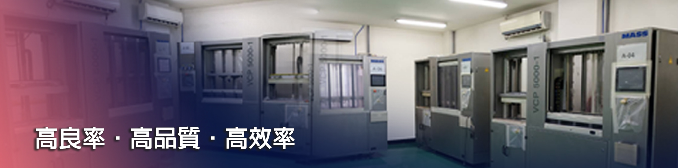 除膠渣
